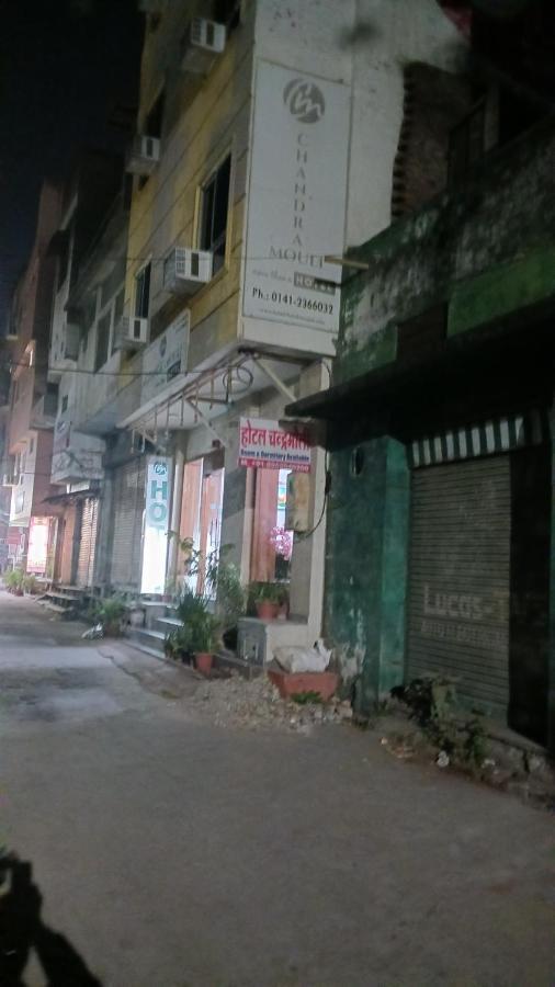Chandramouli Hotel ชัยปุระ ภายนอก รูปภาพ